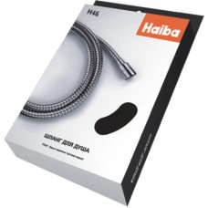 Шланг для душа Haiba HB46 (150см)