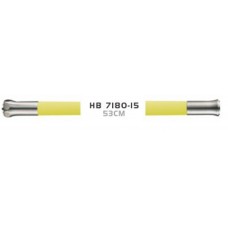 Силиконовый гибкий излив Haiba HB7180-15 желтый